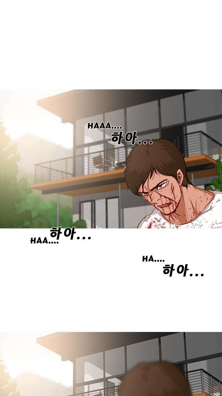 Bụi Đời Gangnam - Chapter 19 - Page 33