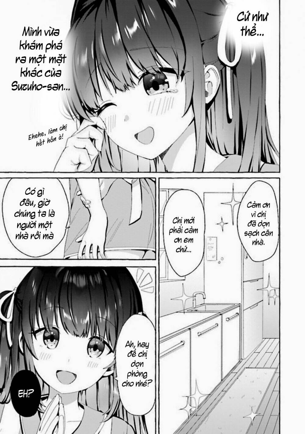 Amakara Gishimai ni Hasamarete Masu - Chapter 2 - Page 15