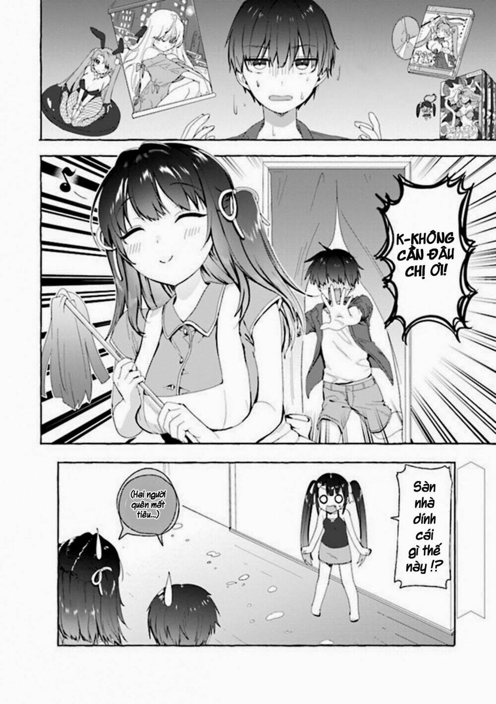 Amakara Gishimai ni Hasamarete Masu - Chapter 2 - Page 16