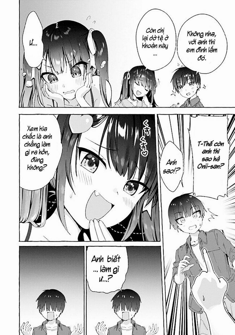 Amakara Gishimai ni Hasamarete Masu - Chapter 2 - Page 4