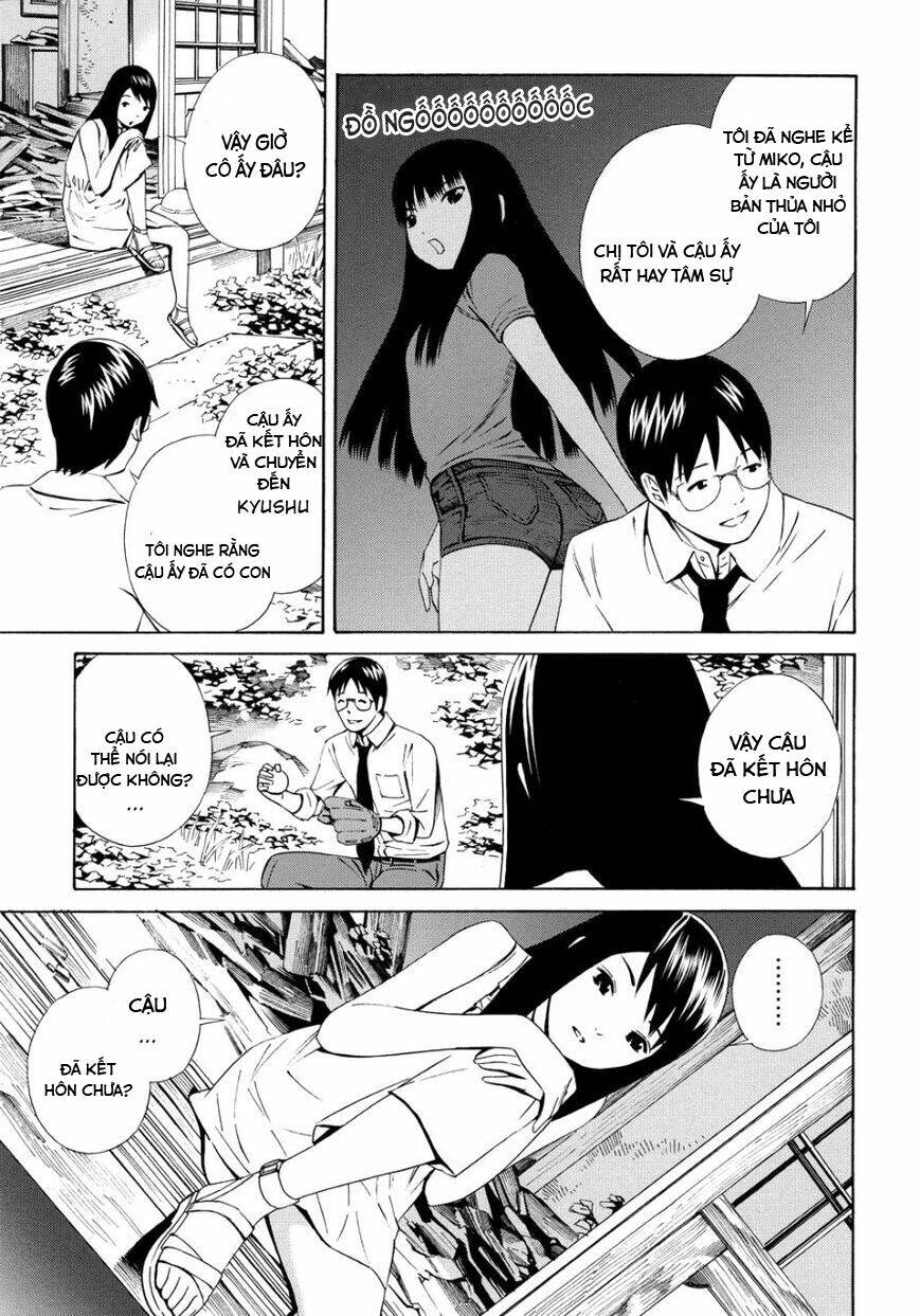 Balance Policy - Chapter 14 - Page 11