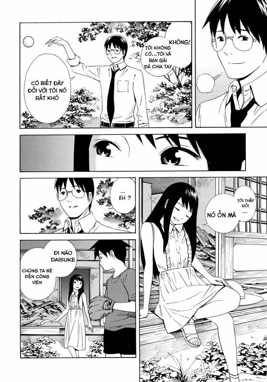 Balance Policy - Chapter 14 - Page 12