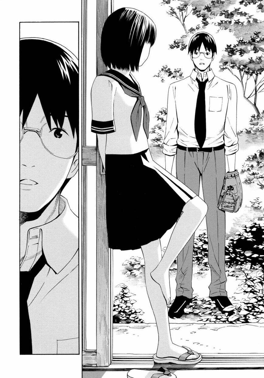 Balance Policy - Chapter 14 - Page 14