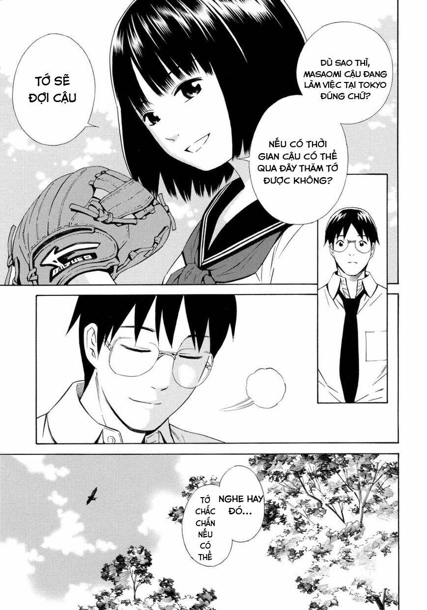 Balance Policy - Chapter 14 - Page 23