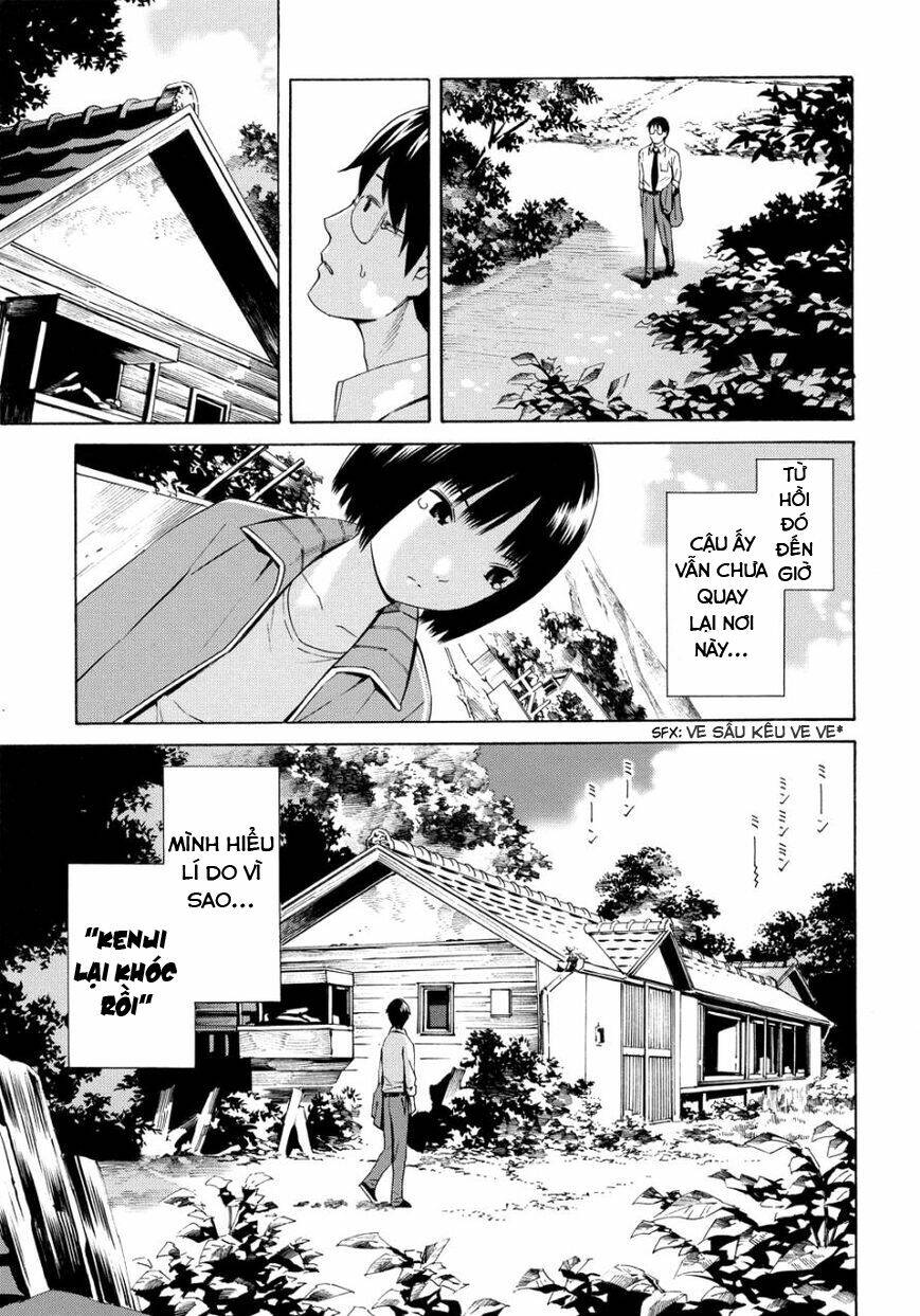 Balance Policy - Chapter 14 - Page 3