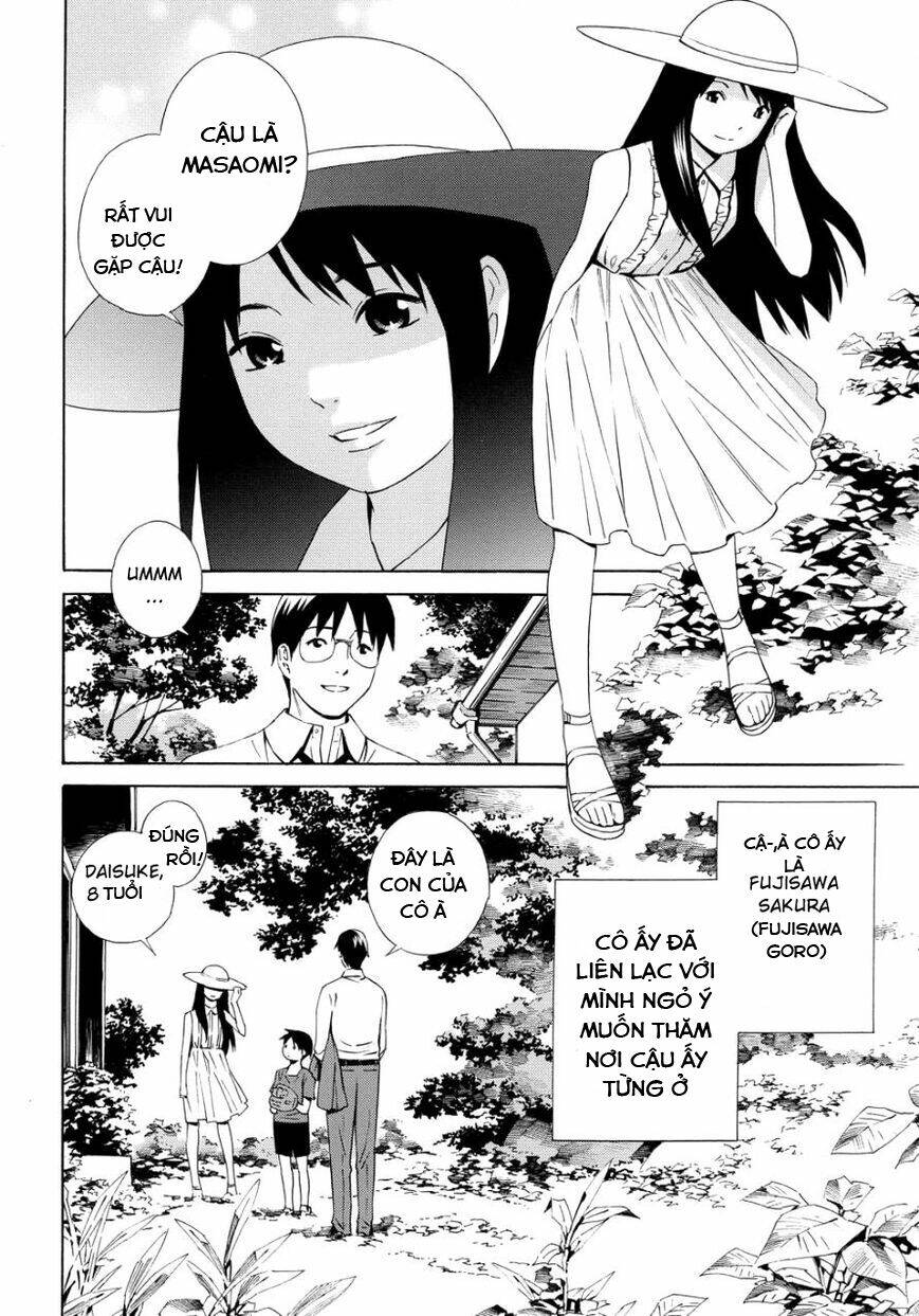 Balance Policy - Chapter 14 - Page 6