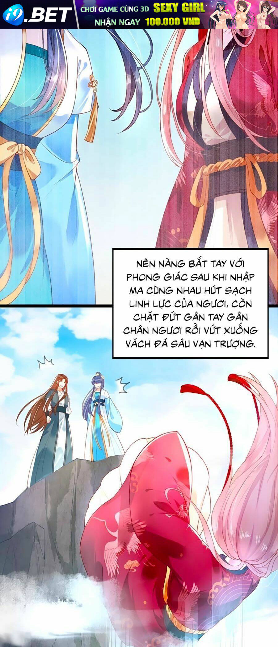 Hệ Thống Xuyên Nhanh: Ác Nam Không Dễ Chọc - Chapter 1 - Page 35