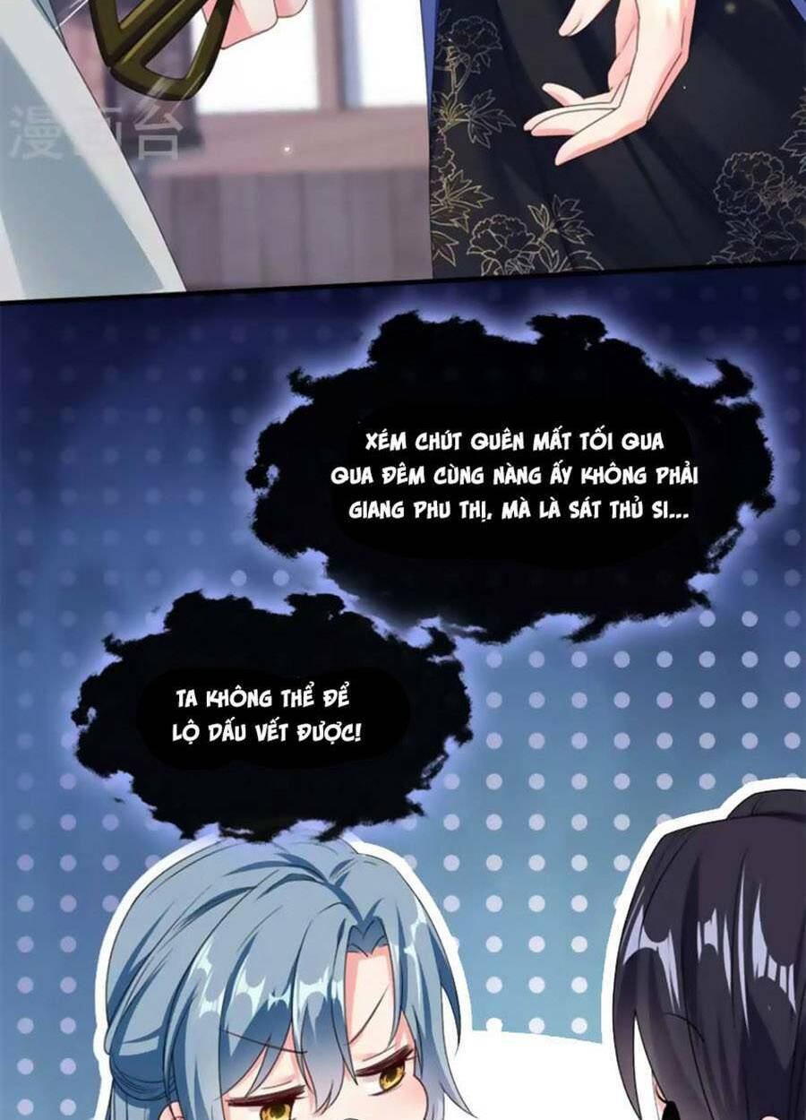 Hệ Thống Xuyên Nhanh: Ác Nam Không Dễ Chọc - Chapter 102 - Page 25