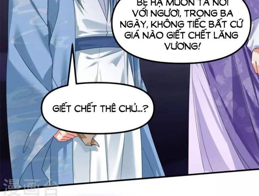 Hệ Thống Xuyên Nhanh: Ác Nam Không Dễ Chọc - Chapter 106 - Page 30