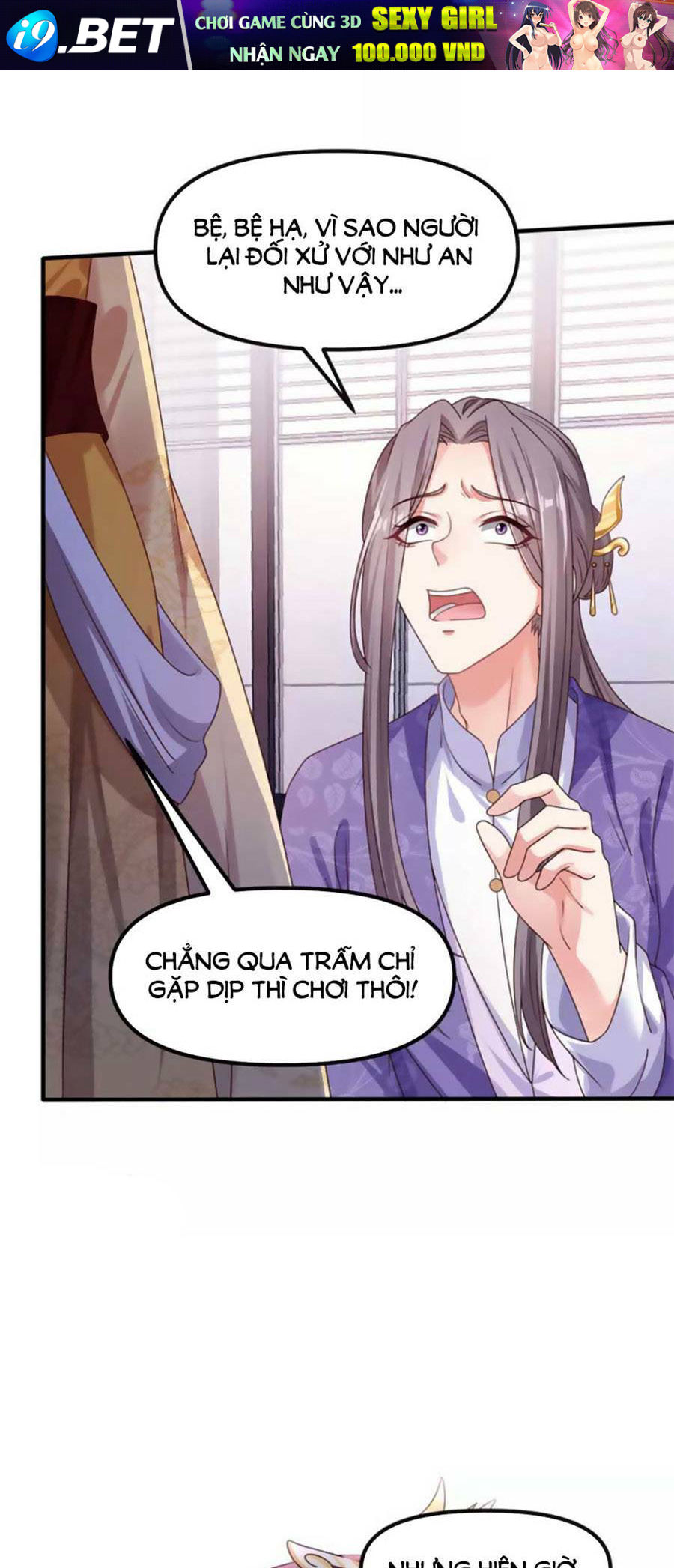 Hệ Thống Xuyên Nhanh: Ác Nam Không Dễ Chọc - Chapter 107 - Page 11