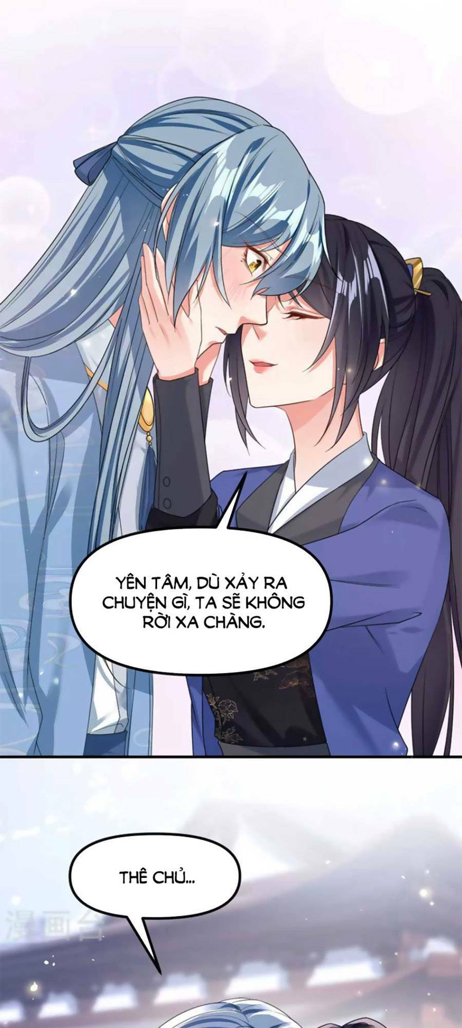 Hệ Thống Xuyên Nhanh: Ác Nam Không Dễ Chọc - Chapter 107 - Page 4
