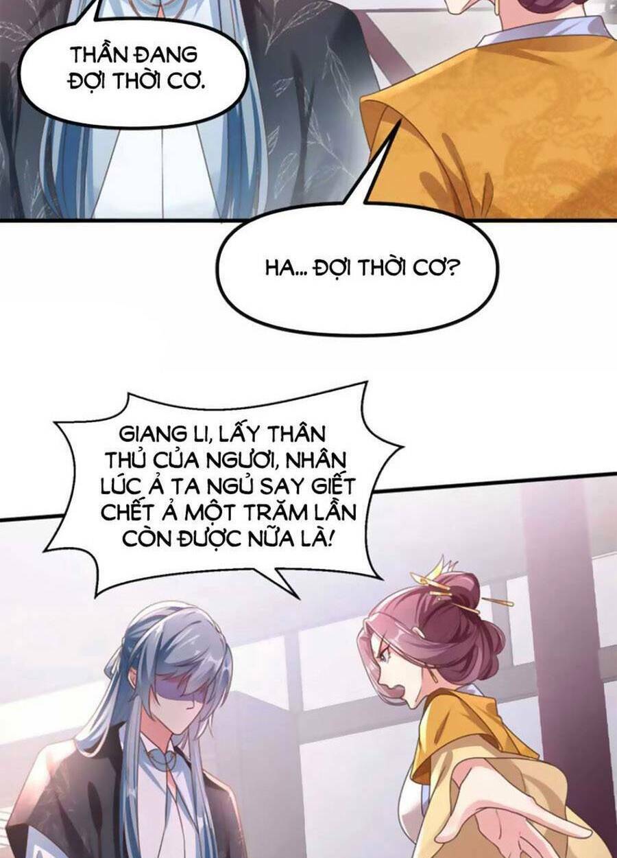 Hệ Thống Xuyên Nhanh: Ác Nam Không Dễ Chọc - Chapter 108 - Page 3