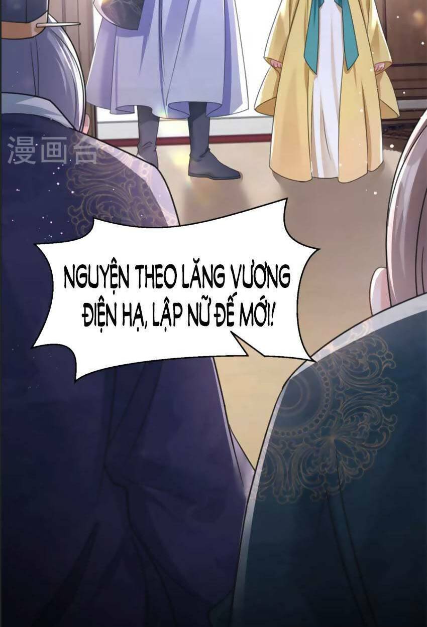 Hệ Thống Xuyên Nhanh: Ác Nam Không Dễ Chọc - Chapter 109 - Page 13