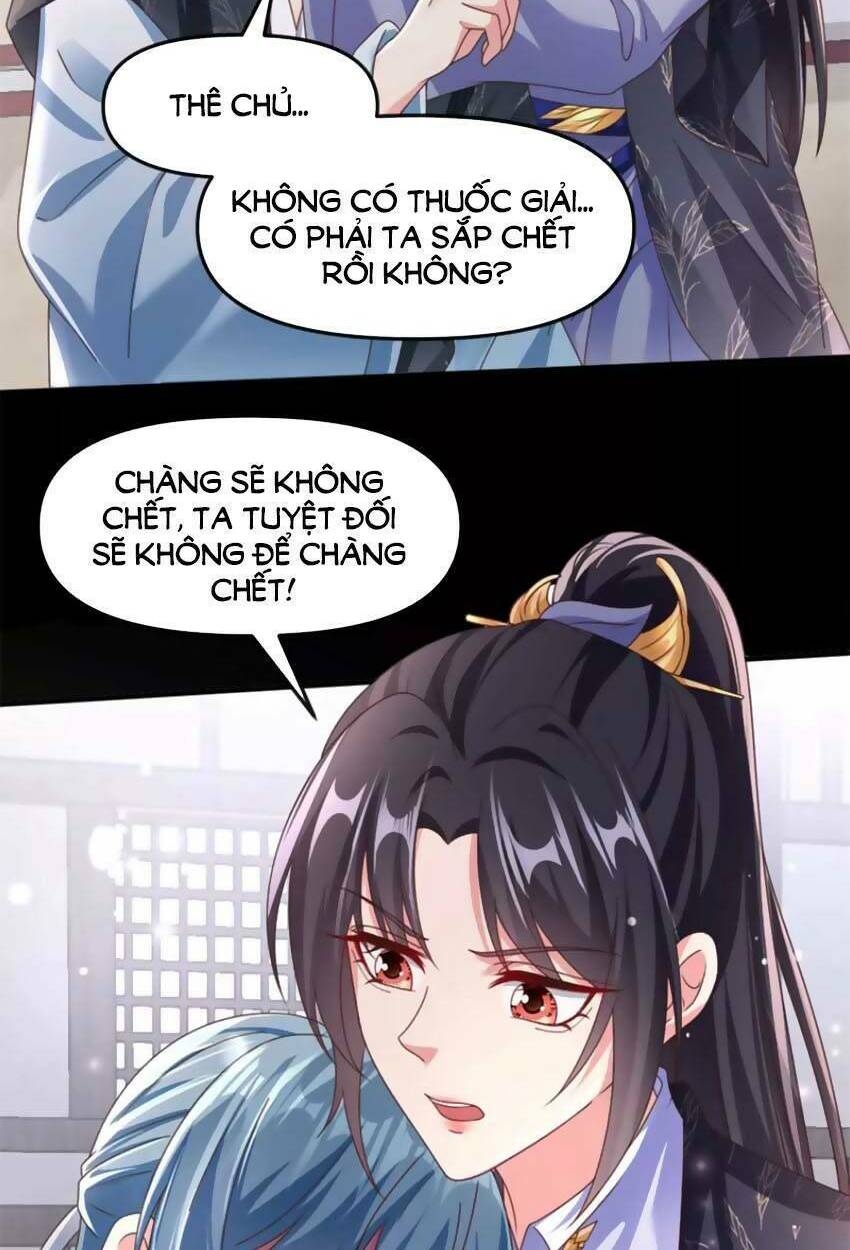 Hệ Thống Xuyên Nhanh: Ác Nam Không Dễ Chọc - Chapter 109 - Page 39