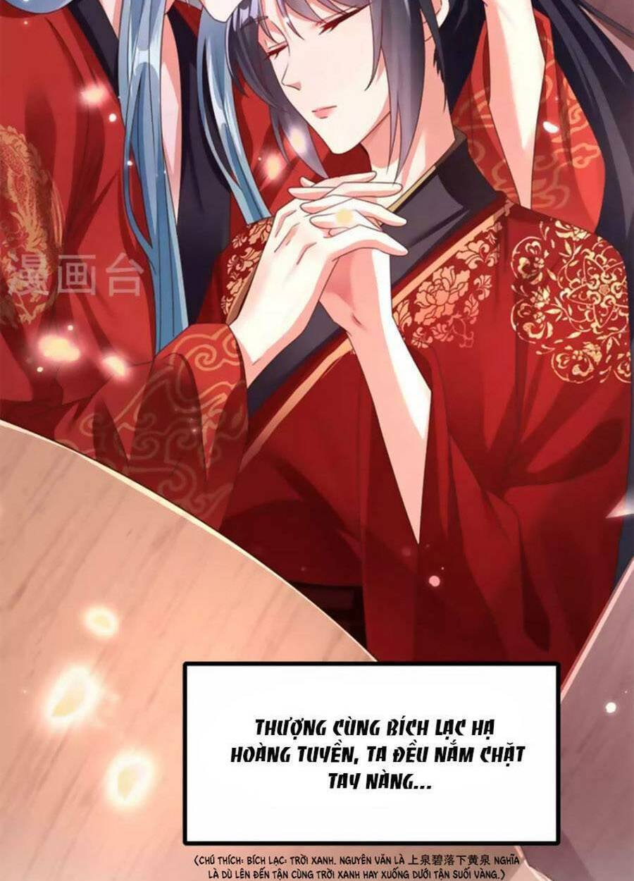 Hệ Thống Xuyên Nhanh: Ác Nam Không Dễ Chọc - Chapter 110.5 - Page 64