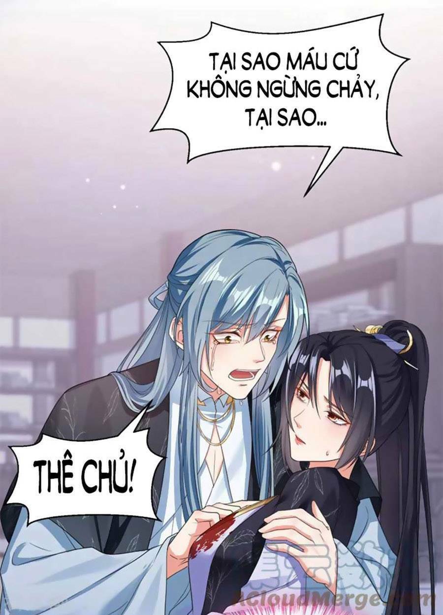Hệ Thống Xuyên Nhanh: Ác Nam Không Dễ Chọc - Chapter 110 - Page 17