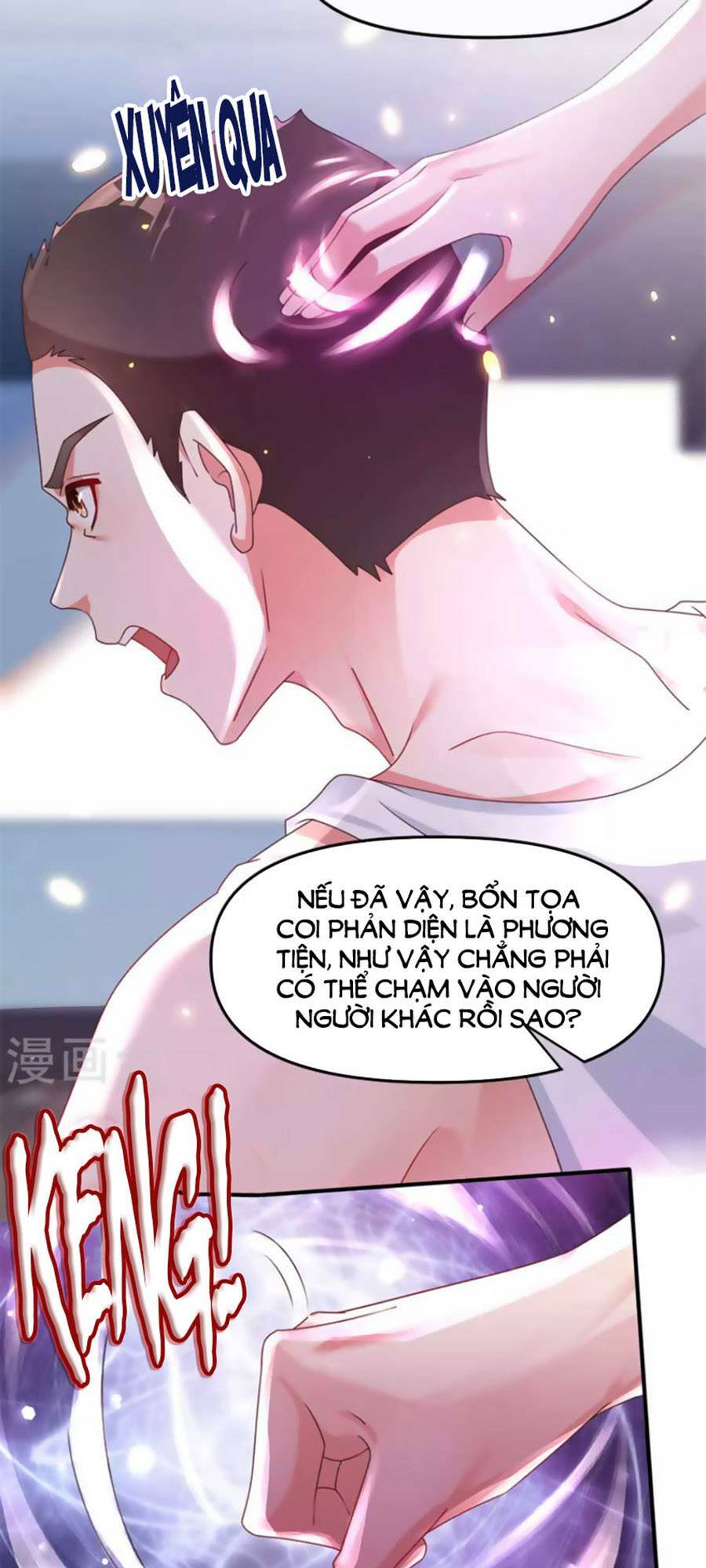 Hệ Thống Xuyên Nhanh: Ác Nam Không Dễ Chọc - Chapter 112 - Page 19