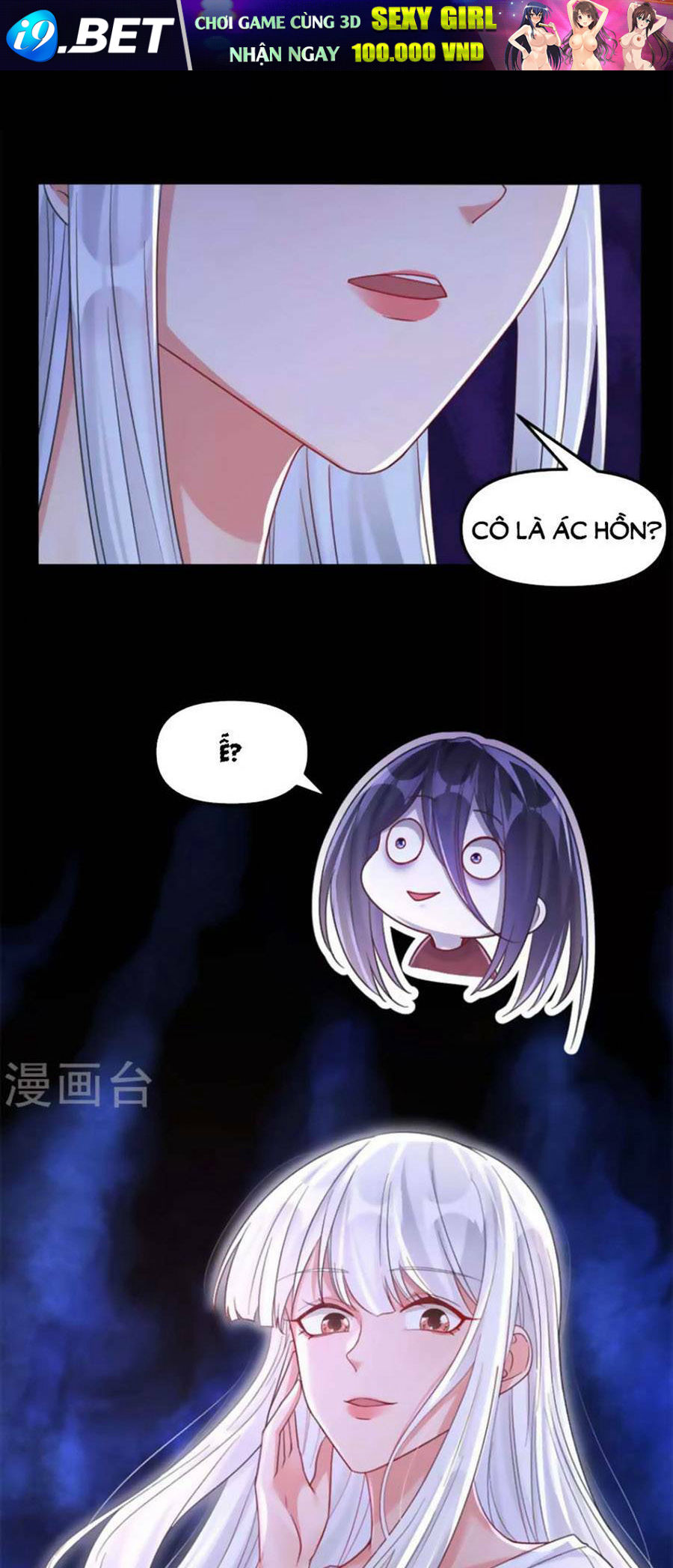 Hệ Thống Xuyên Nhanh: Ác Nam Không Dễ Chọc - Chapter 116 - Page 4