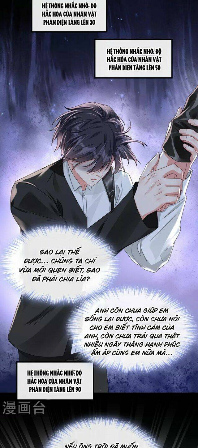 Hệ Thống Xuyên Nhanh: Ác Nam Không Dễ Chọc - Chapter 121 - Page 10