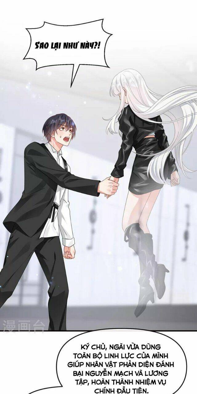 Hệ Thống Xuyên Nhanh: Ác Nam Không Dễ Chọc - Chapter 121 - Page 6