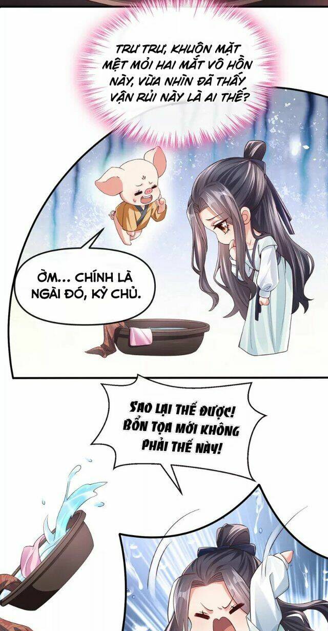 Hệ Thống Xuyên Nhanh: Ác Nam Không Dễ Chọc - Chapter 122 - Page 18