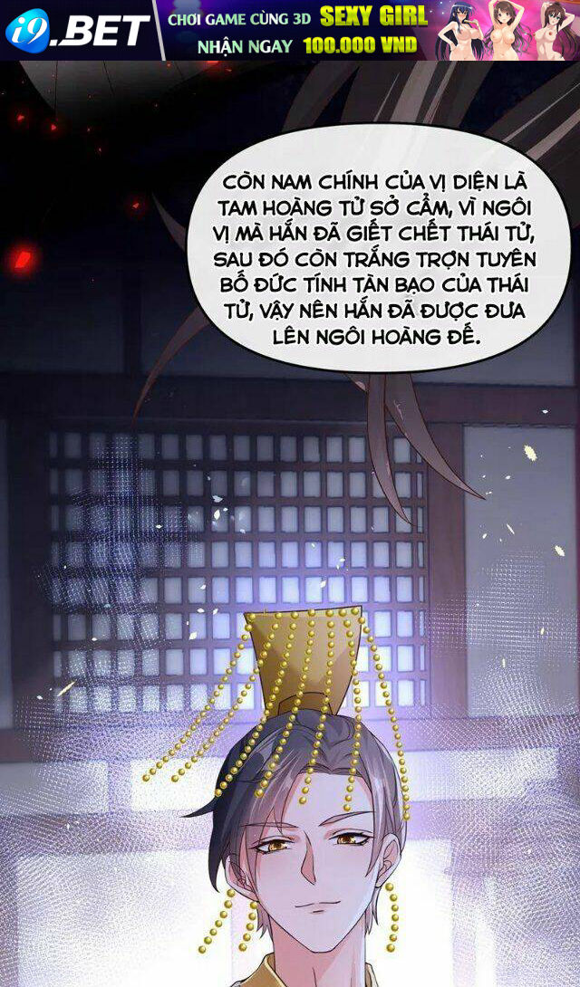 Hệ Thống Xuyên Nhanh: Ác Nam Không Dễ Chọc - Chapter 122 - Page 22