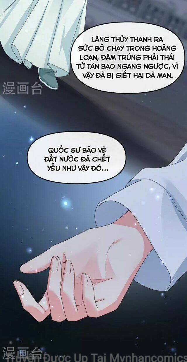 Hệ Thống Xuyên Nhanh: Ác Nam Không Dễ Chọc - Chapter 122 - Page 29