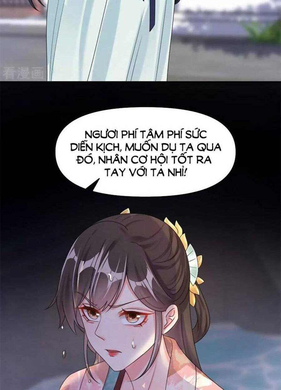 Hệ Thống Xuyên Nhanh: Ác Nam Không Dễ Chọc - Chapter 123 - Page 11