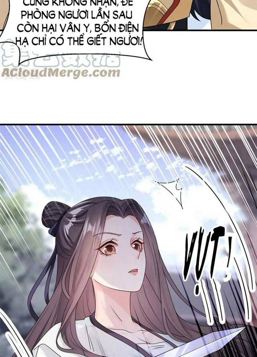 Hệ Thống Xuyên Nhanh: Ác Nam Không Dễ Chọc - Chapter 123 - Page 32