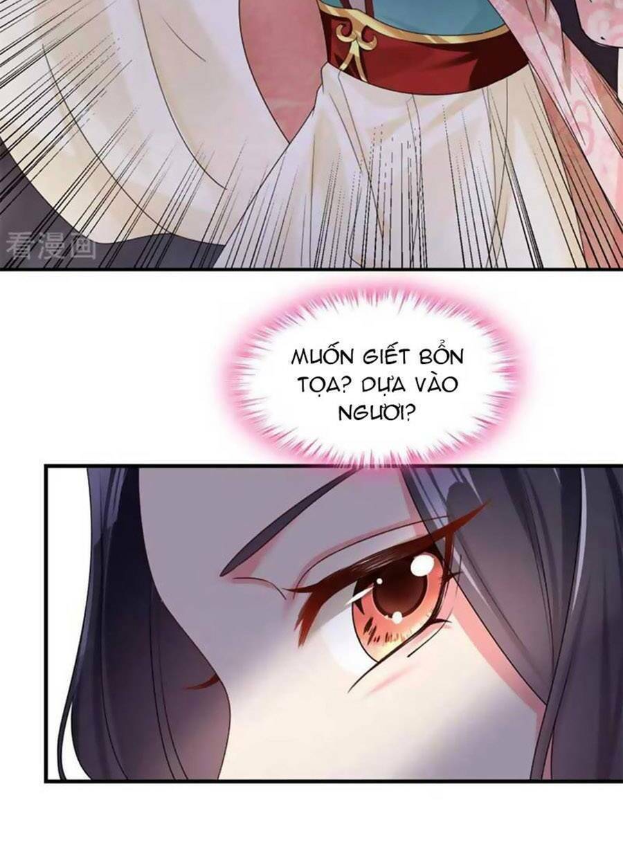 Hệ Thống Xuyên Nhanh: Ác Nam Không Dễ Chọc - Chapter 123 - Page 5