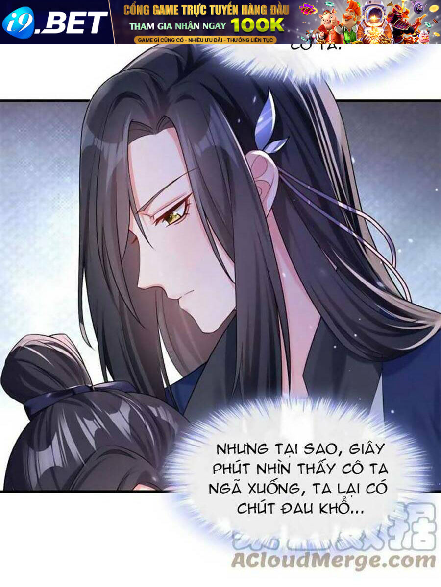 Hệ Thống Xuyên Nhanh: Ác Nam Không Dễ Chọc - Chapter 124 - Page 32