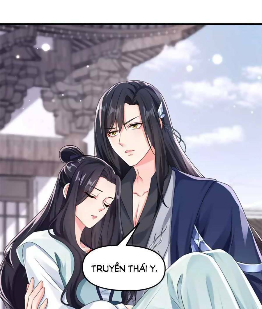 Hệ Thống Xuyên Nhanh: Ác Nam Không Dễ Chọc - Chapter 125 - Page 10