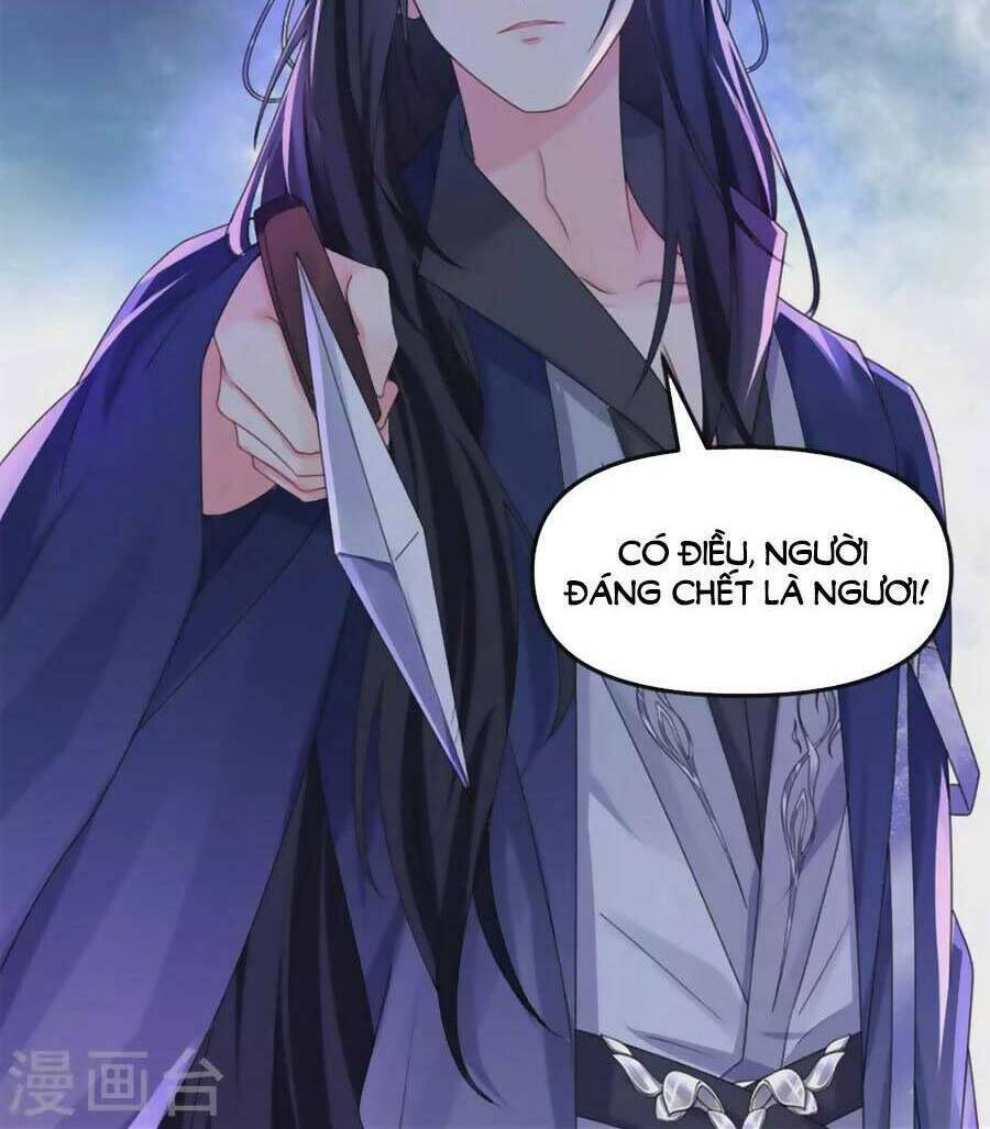 Hệ Thống Xuyên Nhanh: Ác Nam Không Dễ Chọc - Chapter 127 - Page 11