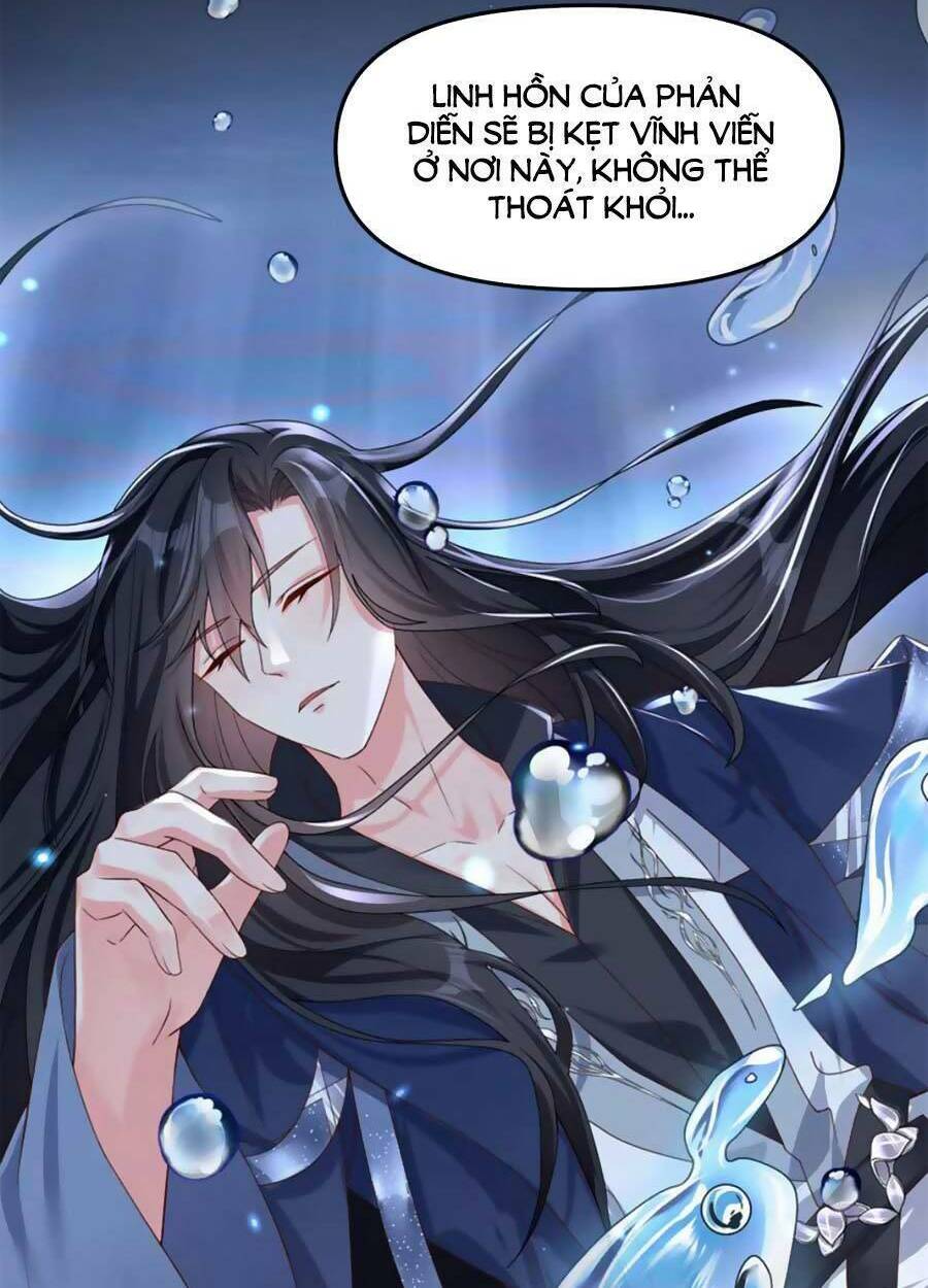 Hệ Thống Xuyên Nhanh: Ác Nam Không Dễ Chọc - Chapter 127 - Page 17