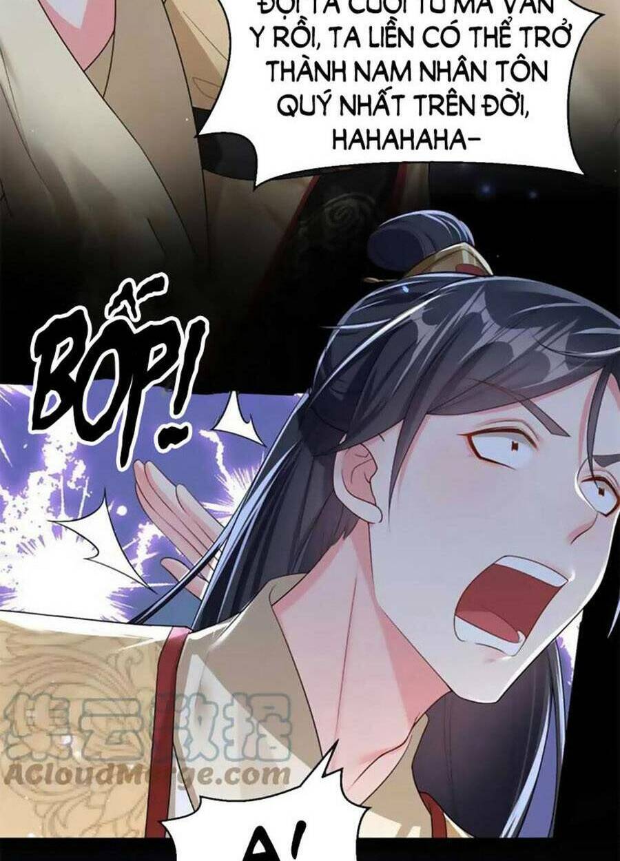 Hệ Thống Xuyên Nhanh: Ác Nam Không Dễ Chọc - Chapter 131 - Page 17