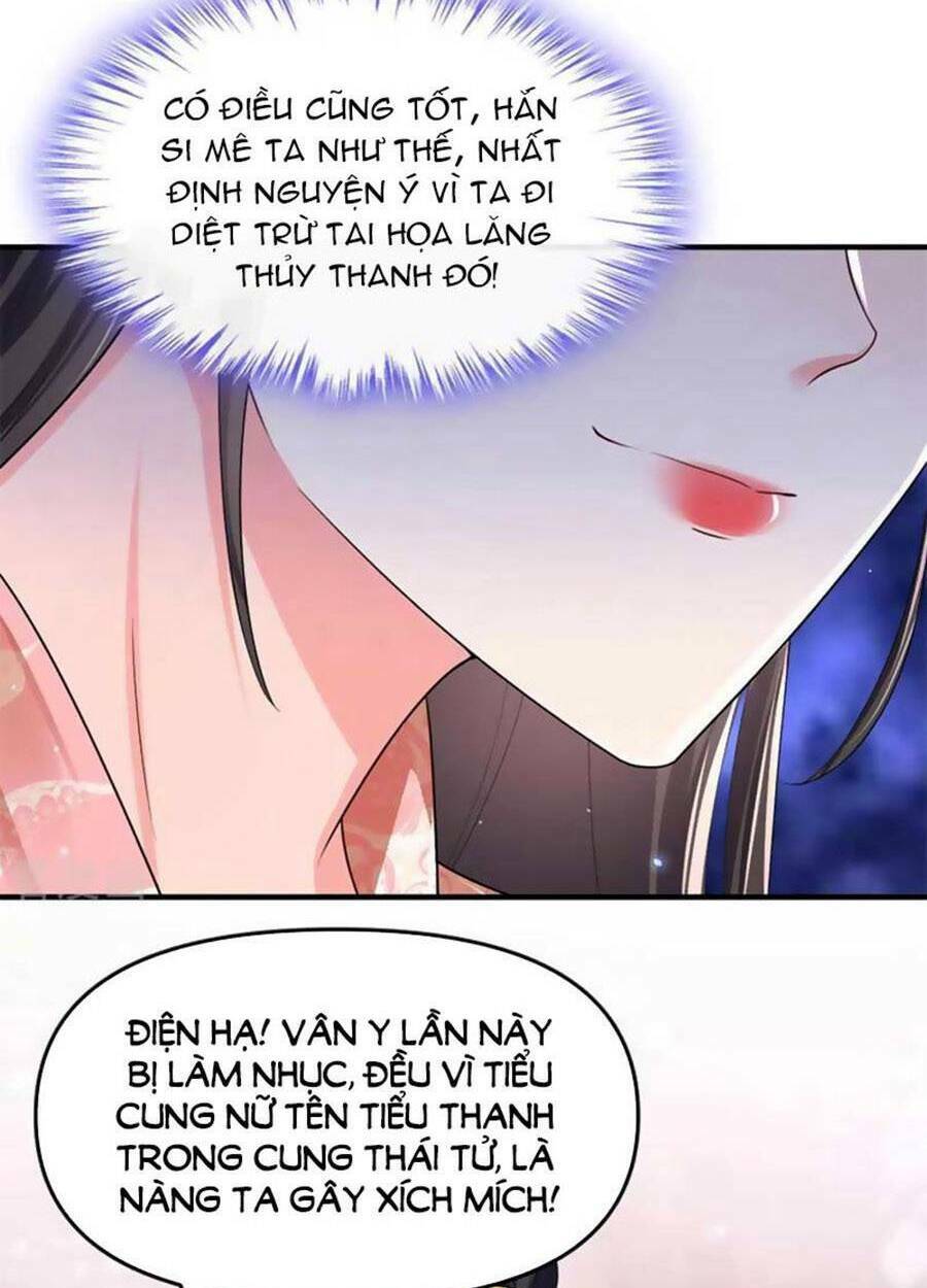 Hệ Thống Xuyên Nhanh: Ác Nam Không Dễ Chọc - Chapter 131 - Page 7