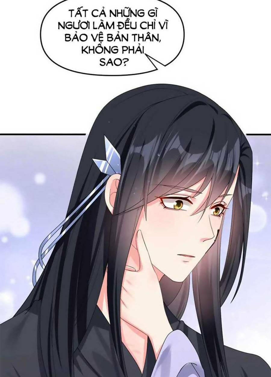 Hệ Thống Xuyên Nhanh: Ác Nam Không Dễ Chọc - Chapter 132 - Page 11