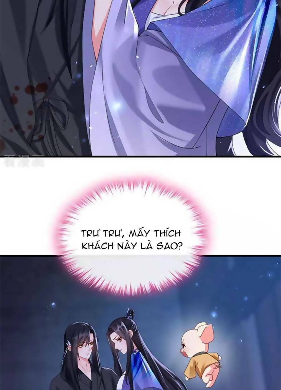 Hệ Thống Xuyên Nhanh: Ác Nam Không Dễ Chọc - Chapter 132 - Page 5