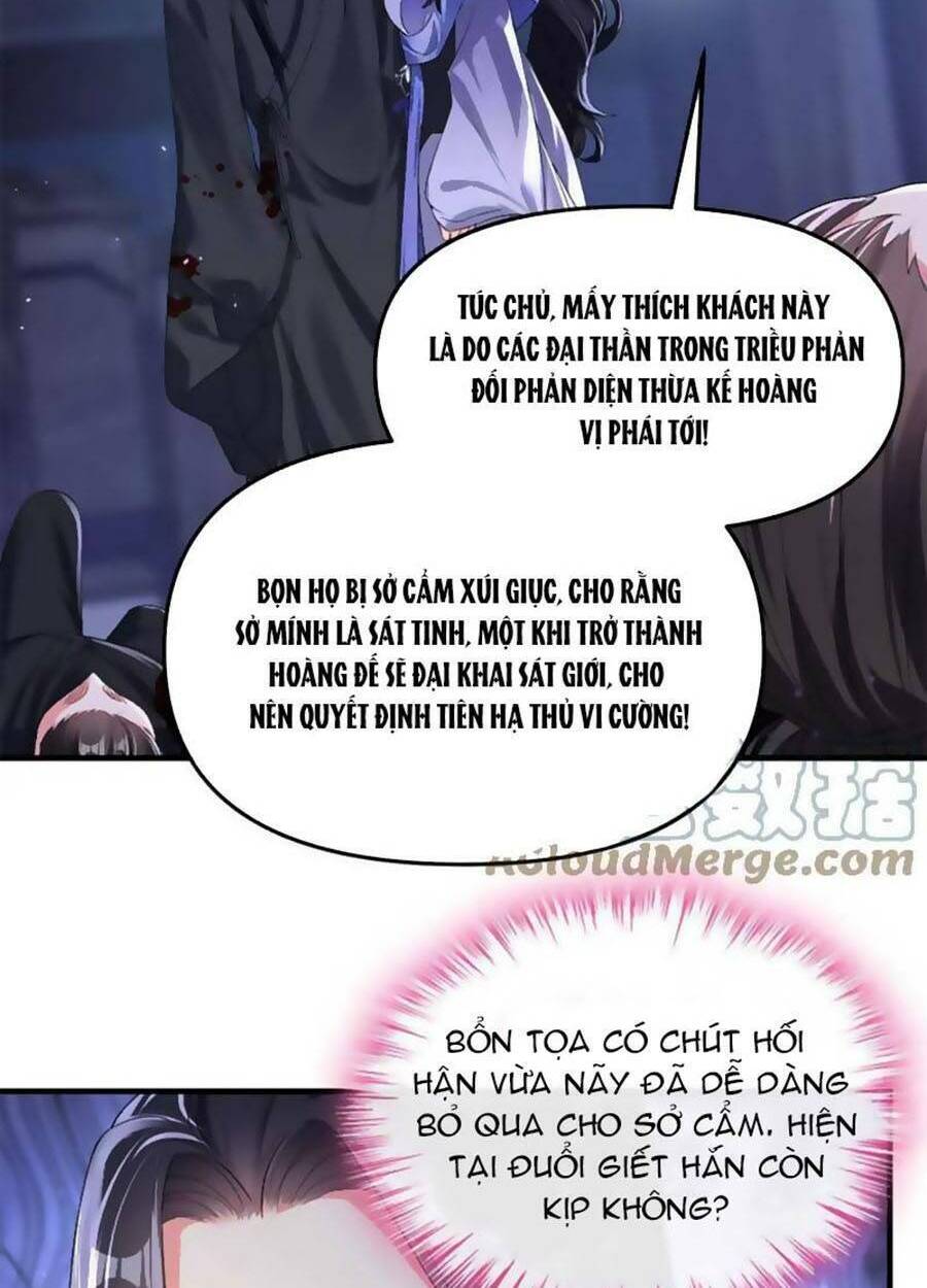 Hệ Thống Xuyên Nhanh: Ác Nam Không Dễ Chọc - Chapter 132 - Page 6