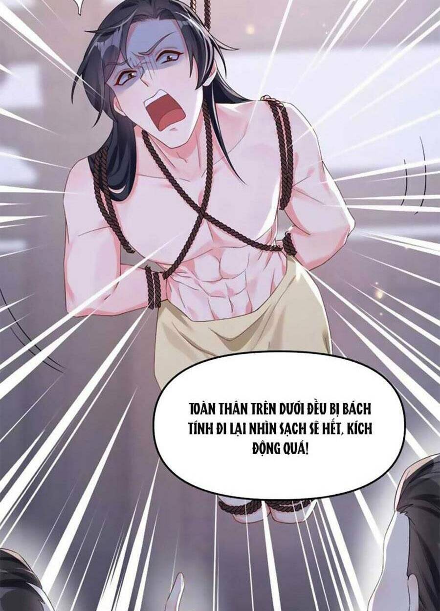 Hệ Thống Xuyên Nhanh: Ác Nam Không Dễ Chọc - Chapter 134 - Page 23