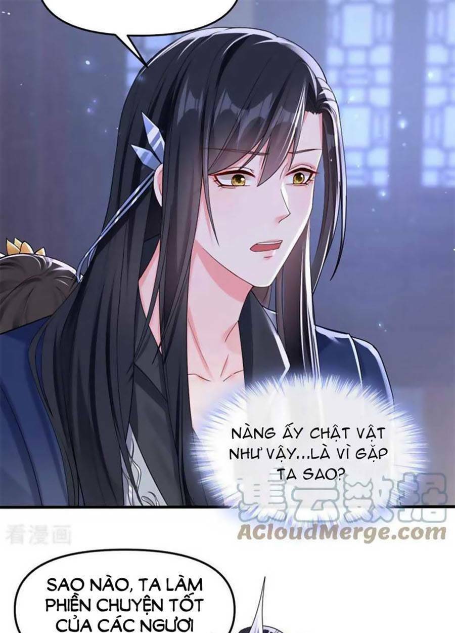 Hệ Thống Xuyên Nhanh: Ác Nam Không Dễ Chọc - Chapter 137 - Page 26