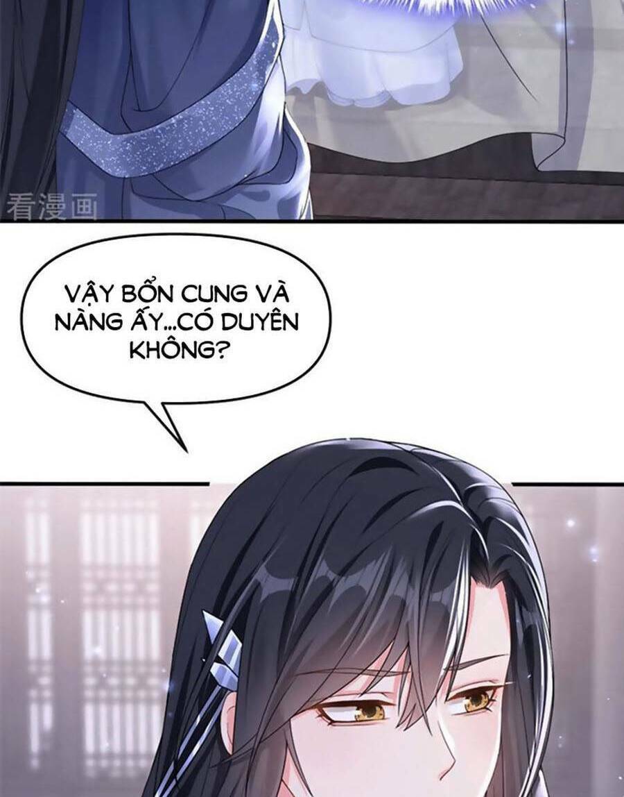 Hệ Thống Xuyên Nhanh: Ác Nam Không Dễ Chọc - Chapter 140 - Page 12