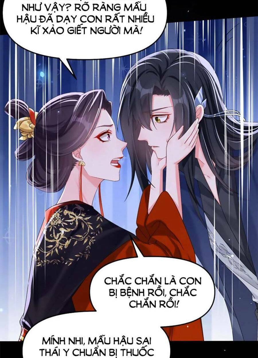 Hệ Thống Xuyên Nhanh: Ác Nam Không Dễ Chọc - Chapter 141 - Page 17