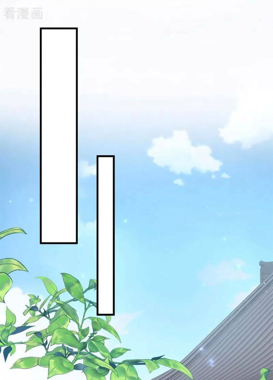 Hệ Thống Xuyên Nhanh: Ác Nam Không Dễ Chọc - Chapter 142 - Page 16