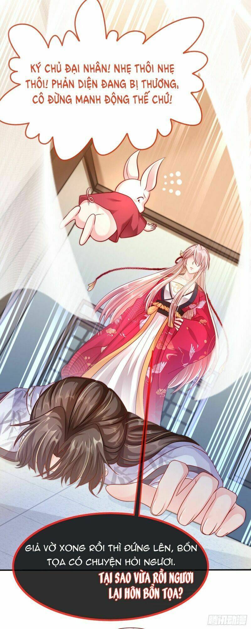 Hệ Thống Xuyên Nhanh: Ác Nam Không Dễ Chọc - Chapter 19 - Page 12