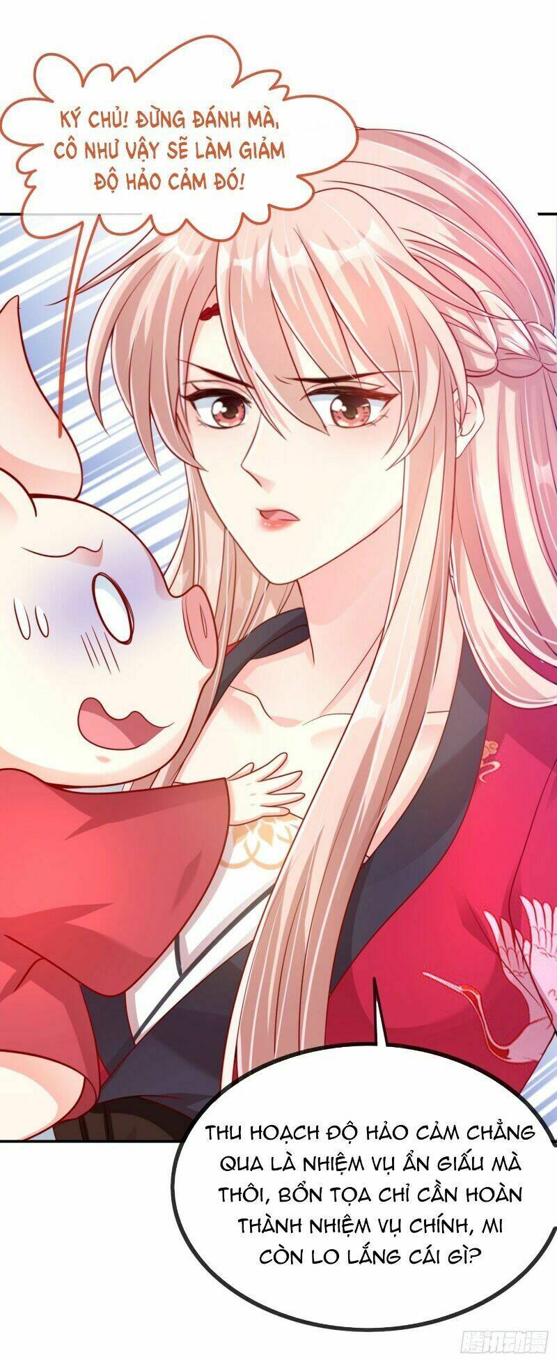 Hệ Thống Xuyên Nhanh: Ác Nam Không Dễ Chọc - Chapter 19 - Page 17