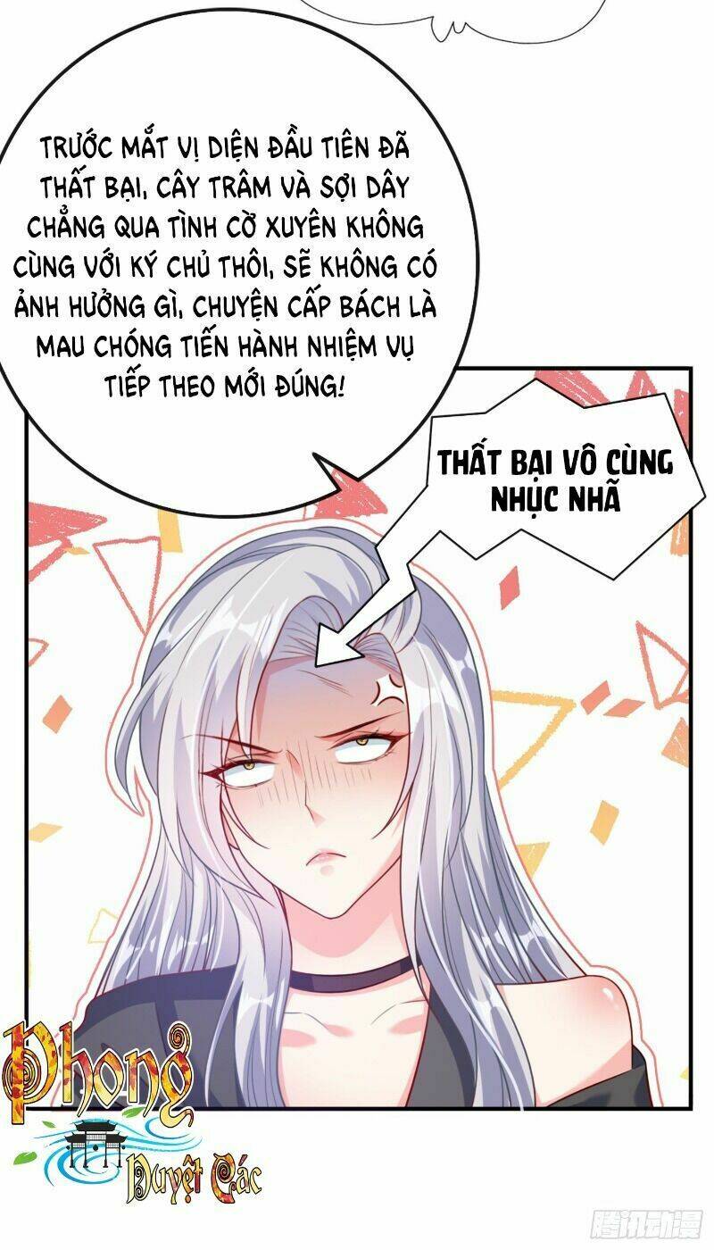 Hệ Thống Xuyên Nhanh: Ác Nam Không Dễ Chọc - Chapter 26 - Page 27