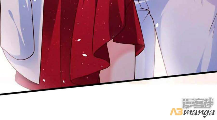 Hệ Thống Xuyên Nhanh: Ác Nam Không Dễ Chọc - Chapter 41 - Page 6