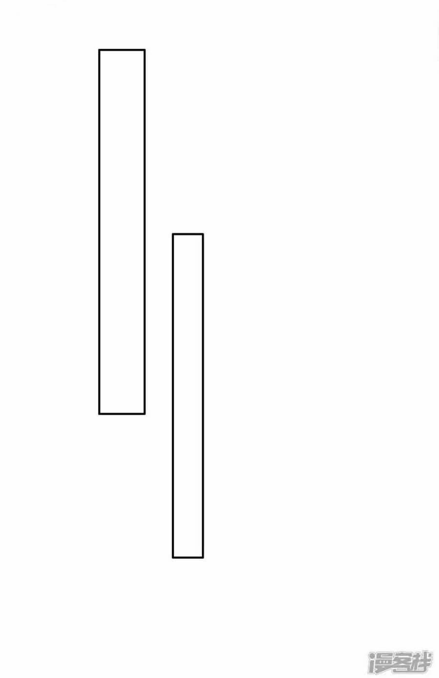 Hệ Thống Xuyên Nhanh: Ác Nam Không Dễ Chọc - Chapter 42 - Page 31