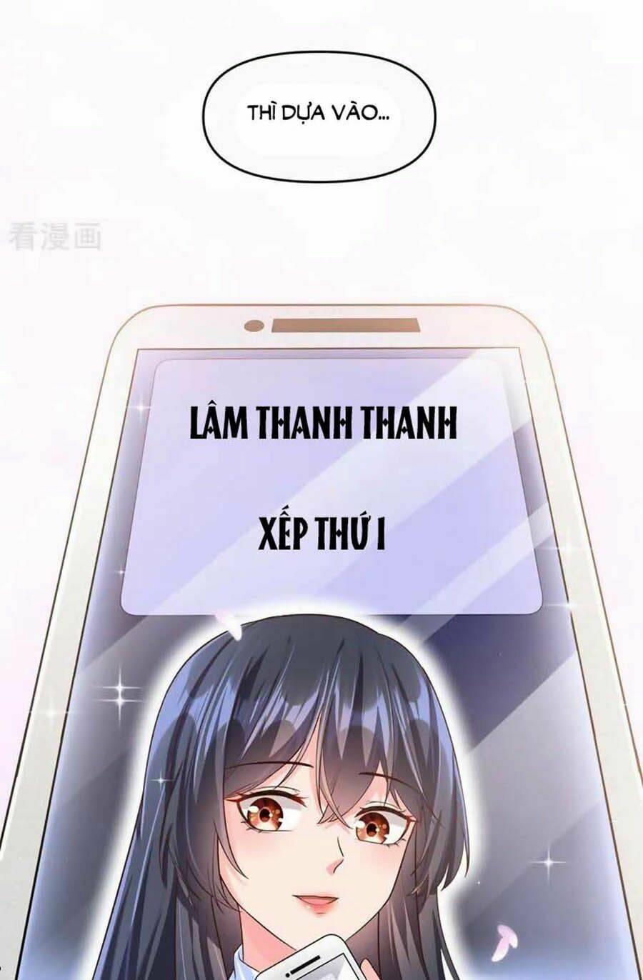 Hệ Thống Xuyên Nhanh: Ác Nam Không Dễ Chọc - Chapter 43 - Page 34